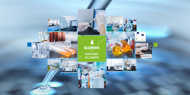 开云官方网页版